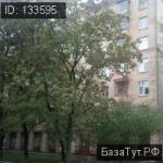 Москва, улица Руставели 19 . Сдам Коммерческую недвижимость