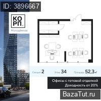 Москва, Ярцевская улица, д.21/1   Продаю Офис