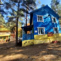 Тулиновка, Летний Парк улица, д.13   Продаю Коммерческую недвижимость