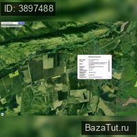 станица Передовая, Мира улица   Продаю Земельный участок