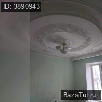  в России в Барнауле, Волейбольный проезд цена 10 500 000 руб., фото №7