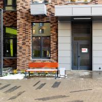 Сдам Коммерческую недвижимость