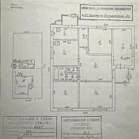продам дом в России в Матвеев Курган, Белорусская улица, д.26 цена 8 500 000 руб., фото №3