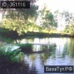 деревня Ягодня,    Продаю Земельный участок