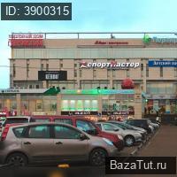 Продаю магазин
