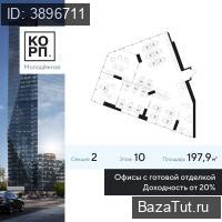 Москва, Ярцевская улица, д.21/1   Продаю Офис