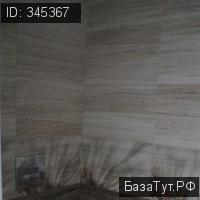 продам 3 к. квартиру в Болгарии, Е87 цена 5 955 120 руб., фото №5