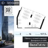 Москва, Ярцевская улица, д.21/1   Продаю Офис
