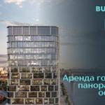 Москва, Андропова проспект, д.11Г  9. Сдам Офис