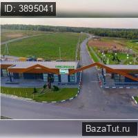 Продаю
