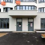 Малые Вязёмы, д.10  25. Сдам Коммерческую недвижимость