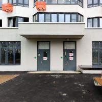 Сдам Коммерческую недвижимость