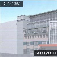 Москва, улица Красная Пресня 26с2 . Сдам Коммерческую недвижимость