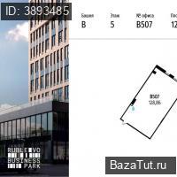 продам офис,  к. в России в Москве, МКАД 64-й километр, д.1 цена 44 357 493 руб., фото №3