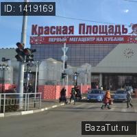 продам студию в России в Краснодаре, улица Кирилла Россинского цена 385 000 руб., фото №4