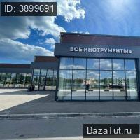 Продаю Коммерческую недвижимость