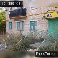 Продаю Коммерческую недвижимость