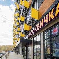 сдам коммерческую недвижимость в России в Москве, Василия Ощепкова улица, д.6 цена 49 320 руб./месяц, фото №4