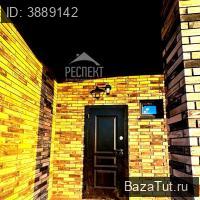 продам дом в России в кп Трошково Светлое,  Пришвина, 558 цена 8 840 000 руб., фото №28