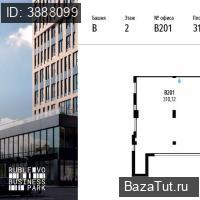 продам офис,  к. в России в Москве, МКАД 64-й километр, д.1 цена 92 971 621 руб., фото №3