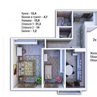продам 2 к. квартиру в России в Краснодаре, им. Академика Фёдорова улица, д.13 цена 5 320 000 руб., фото №2