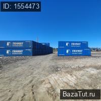 Остров, Верхняя Слобода улица  . Сдам Земельный участок