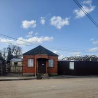 Продаю Коммерческую недвижимость