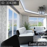 продам 2 к. квартиру в Турции в Аланье, Atatürk Cd. цена 3 988 605 руб., фото №9