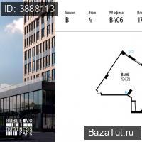 продам офис,  к. в России в Москве, МКАД 64-й километр, д.1 цена 60 898 146 руб., фото №3