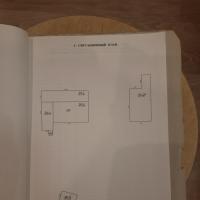 продам дом в России в Покрове, д.38 цена 700 000 руб., фото №5