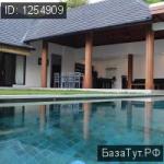 Бадунг, Кутух   Продаю дачу (загородный дом)