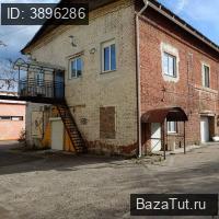 Продаю Коммерческую недвижимость