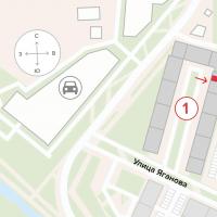 сдам коммерческую недвижимость в России в Балашихе, Яганова улица, д.1 цена 41 470 руб./месяц, фото №12