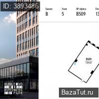 продам офис,  к. в России в Москве, МКАД 64-й километр, д.1 цена 47 300 626 руб., фото №3