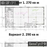 сдам коммерческую недвижимость в России в Подольске, улица Карла Маркса, 29 цена 162 000 руб./месяц, фото №7