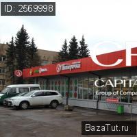 Продаю Магазин Зеленоград