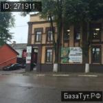 Подольск, улица Карла Маркса 29 . Сдам Коммерческую недвижимость