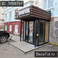 Продаю магазин