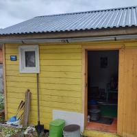 Продаю дачу (загородный дом)