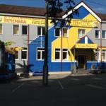 Фрязино, улица Горького 24  Продаю Коммерческую недвижимость