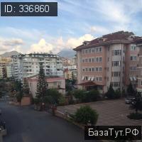 продам 1 к. квартиру в Турции в Аланье, Nazmi Hacıkadiroğlu Cd. цена 2 800 000 руб., фото №2