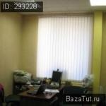 Омск, улица Щербанёва 25 . Сдам Офис