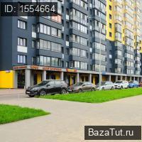 Сдам Коммерческую недвижимость