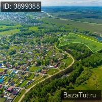 Продаю Земельный участок