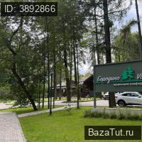  в России в Бородино, д.29 цена 23 000 000 руб., фото №1