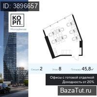 Москва, Ярцевская улица, д.21/1   Продаю Офис