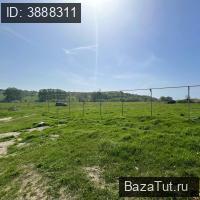 Продаю Земельный участок