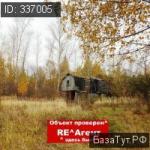 село Новоселебное,    Продаю Земельный участок