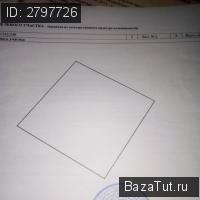 продам земельный участок в России в деревня Самарино цена 250 000 руб., фото №2