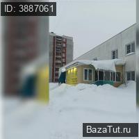 Продаю Офис